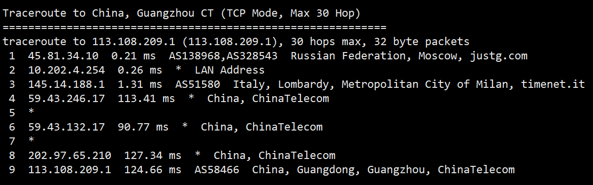 简单测评imidc俄罗斯机房cn2线路的物理服务器（实际是三线回程cn2）