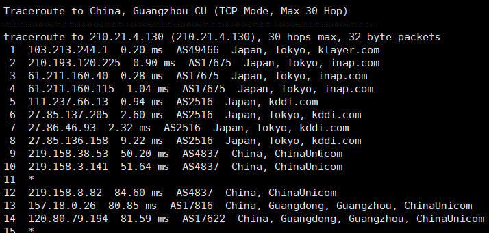 bgpto：日本东京机房独立服务器简单测评，分享实测数据