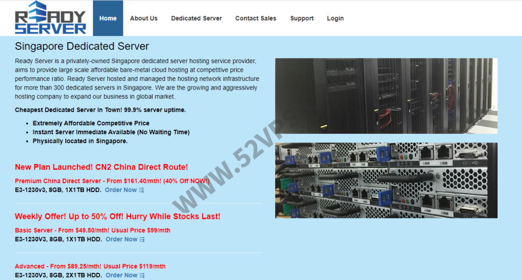 Readyserver：新加坡独立服务器,CN2中国直连线路/100Mbps不限流量/每月161.4美元起