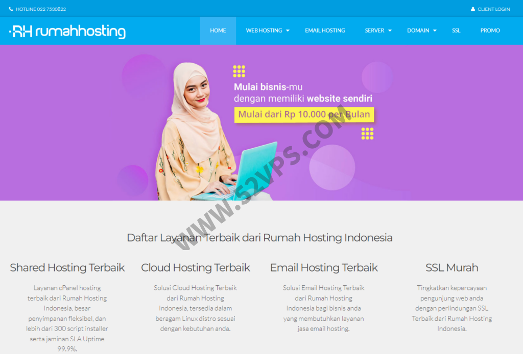 RumahHosting：印尼云服务器VPS/1核/1GB/20G硬盘/100Mbps带宽/不限流量,70元/月