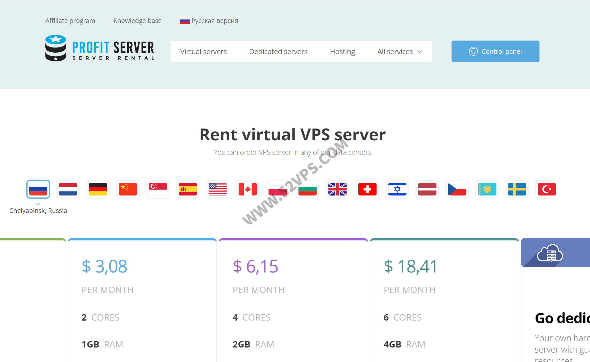 ProfitServer：KVM VPS主机5折优惠月付