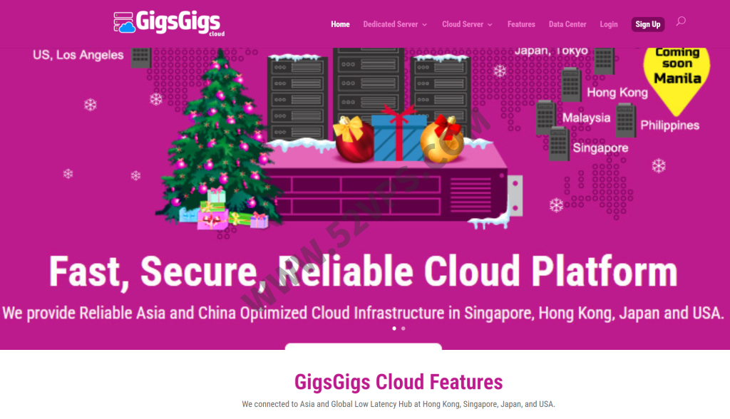 Gigsgigscloud：菲律宾VPS/云服务器，CMI直连线路、SSD硬盘，月付.2起
