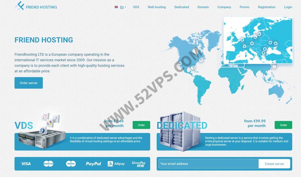 friendhosting：国外不限流量VPS，月付低至€1.75/月，可选美国/日本/瑞士/荷兰/罗马尼亚等13个机房